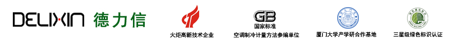 斜掛式升降平臺(tái),輪椅升降平臺(tái),無(wú)障礙升降平臺(tái)