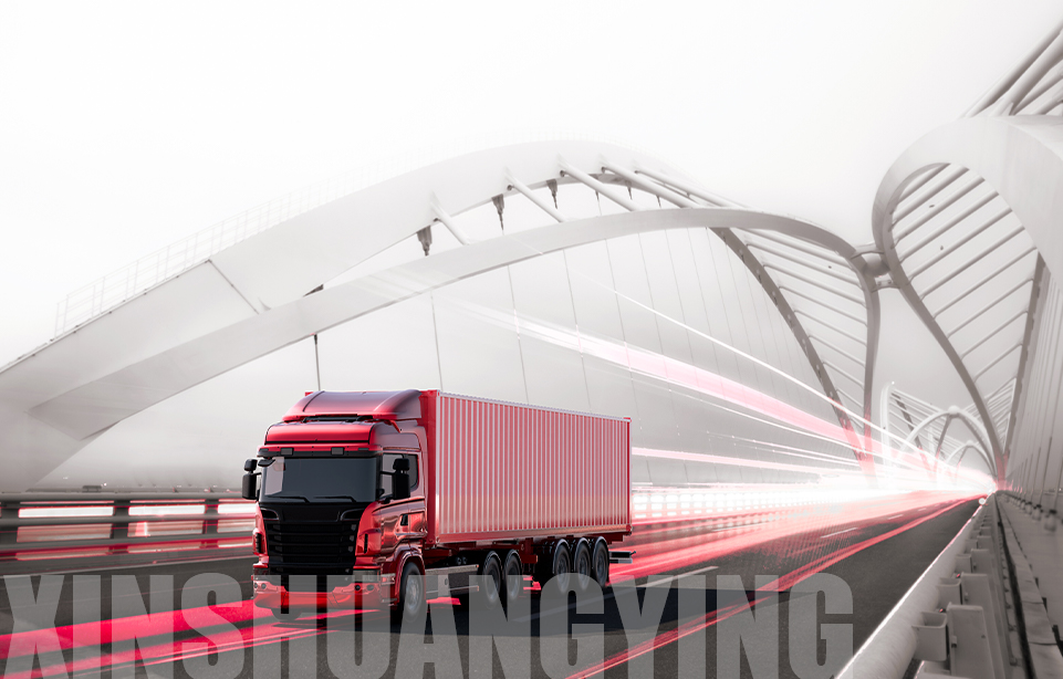 我們的優(yōu)勢(shì)02