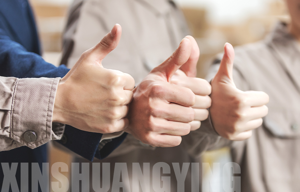 我們的優(yōu)勢(shì)03